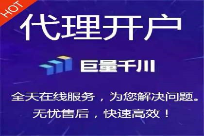 百度竞价广告如何精准触达目标用户群体